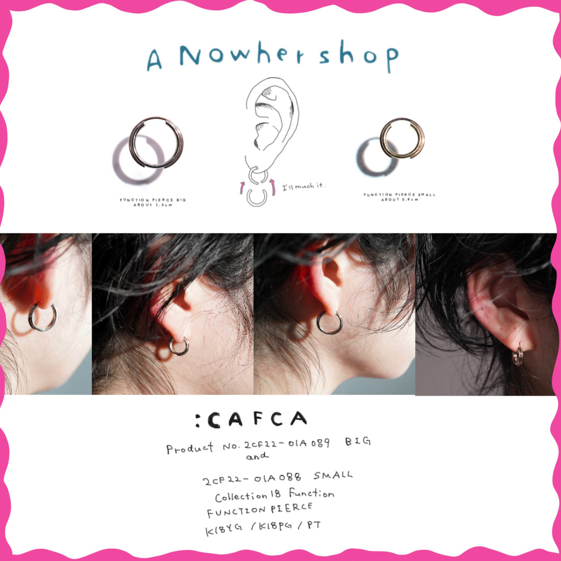 FUNCTION PIERCE