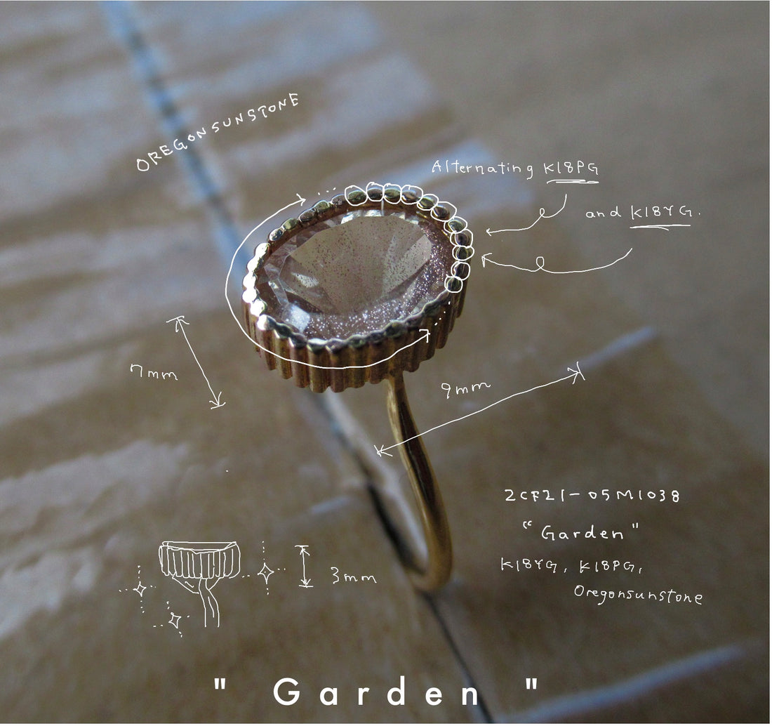 Makanai "Garden"
