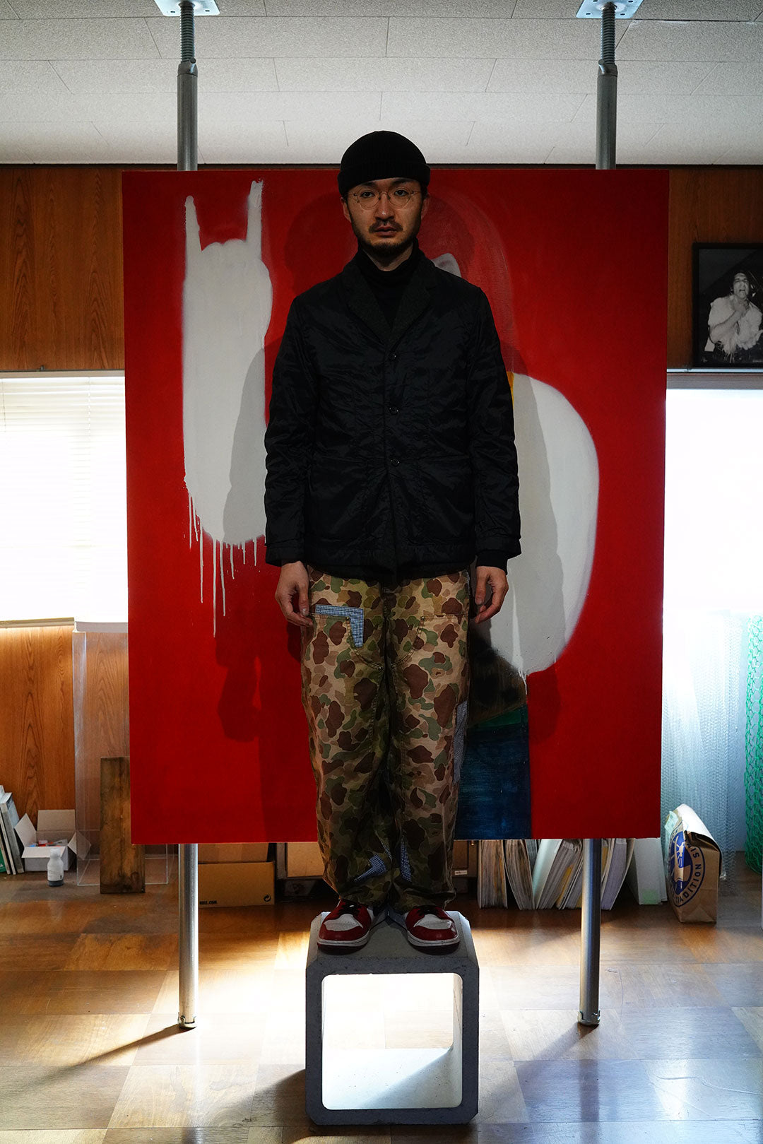 khoki Patchworked Camo Pants